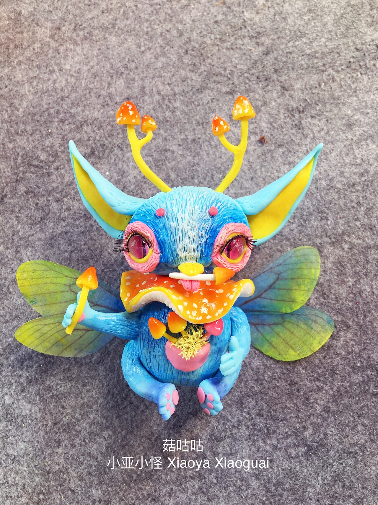 来一波软陶小怪吧（图ZODUyMjA0Mjg=） - 其他手工艺 - 站酷设计师小亚小怪原创素材 - 站酷ZCOOL