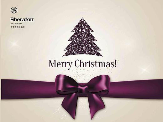 喜来登酒店圣诞画册