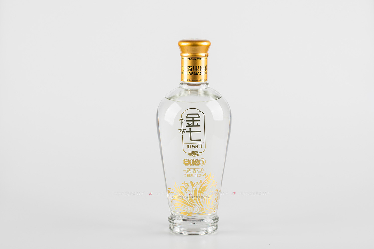 文山金七药业 文山州亿达文化传媒