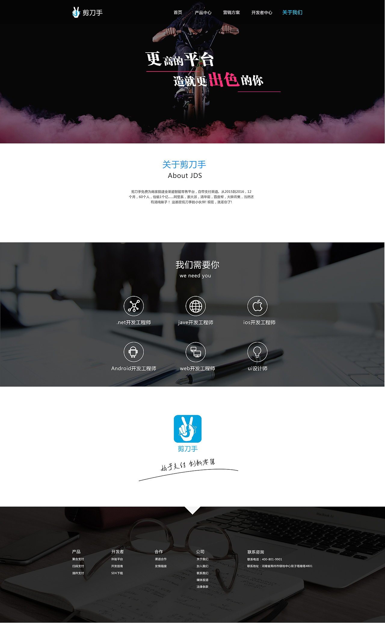 作品集（图ZMjQxODUyNTUy） - 软件界面 - 站酷设计师董晴儿原创素材 - 站酷ZCOOL