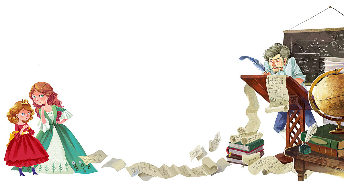 “小公主莱拉”之吃掉一场火山爆发