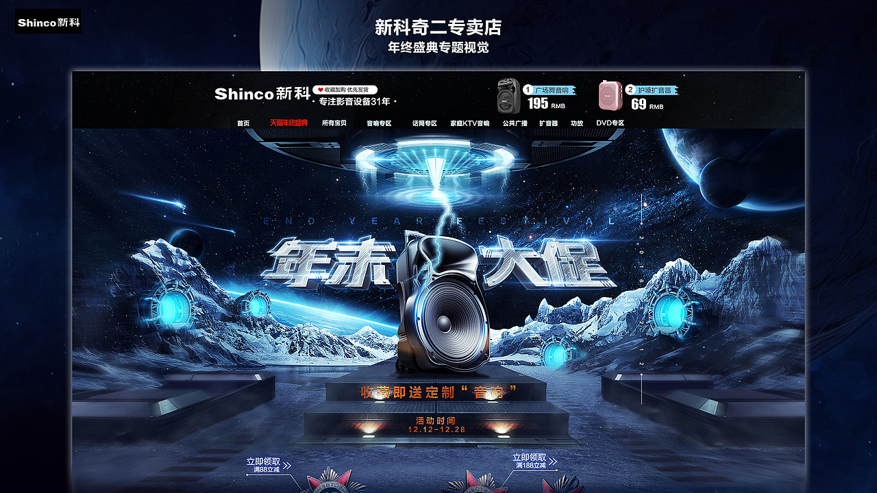 UI作品集（图ZMTU2OTUwMTM2） - APP界面 - 站酷设计师阿铭教练原创素材 - 站酷ZCOOL