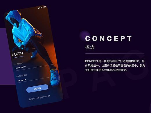 CONCEPT