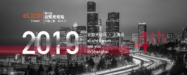 一组灯光教育banner（图ZMTc1NzkzMDYw） - 运营设计 - 站酷设计师花呼花呼原创素材 - 站酷ZCOOL