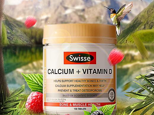 产品合成海报练习