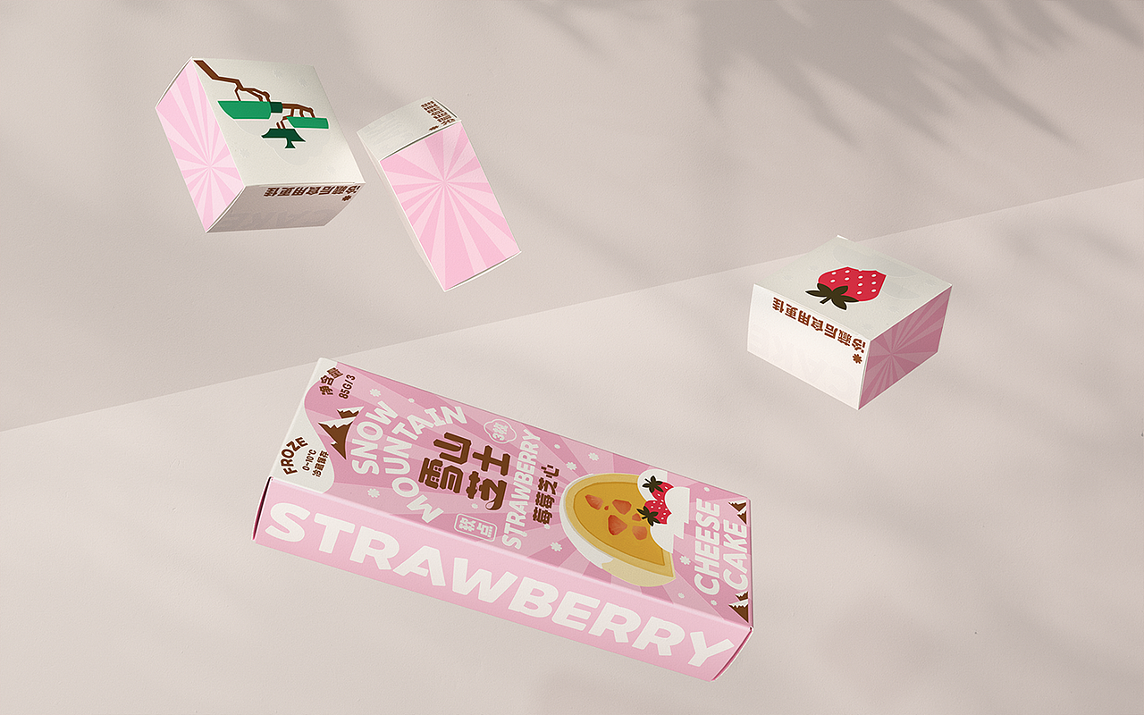 雪山芝士 | 包装设计
