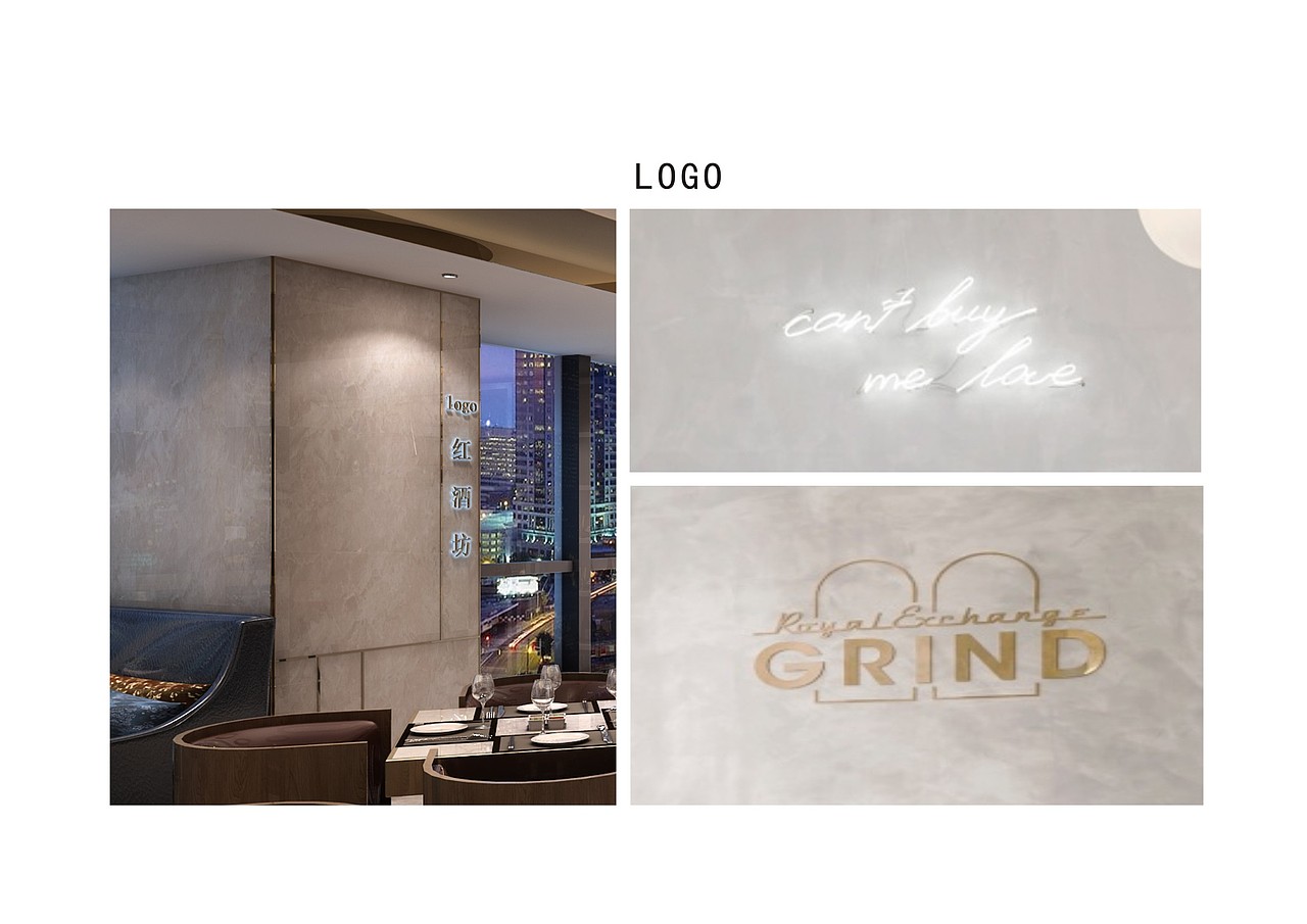 深圳福田-中南海怡酒店餐厅设计（图ZNzc5Njk3OTY=） - 家装设计 - 站酷设计师筑加设计原创素材 - 站酷ZCOOL