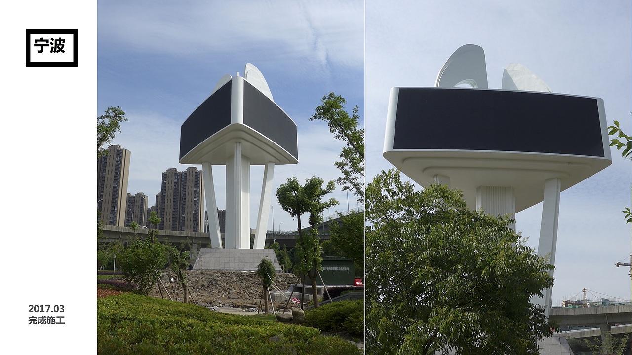 城市视觉：一些大型户外景观广告造型设计案例（图ZMTU5NDY1Nzc2） - 景观设计 - 站酷设计师DESIGN_TANG原创素材 - 站酷ZCOOL