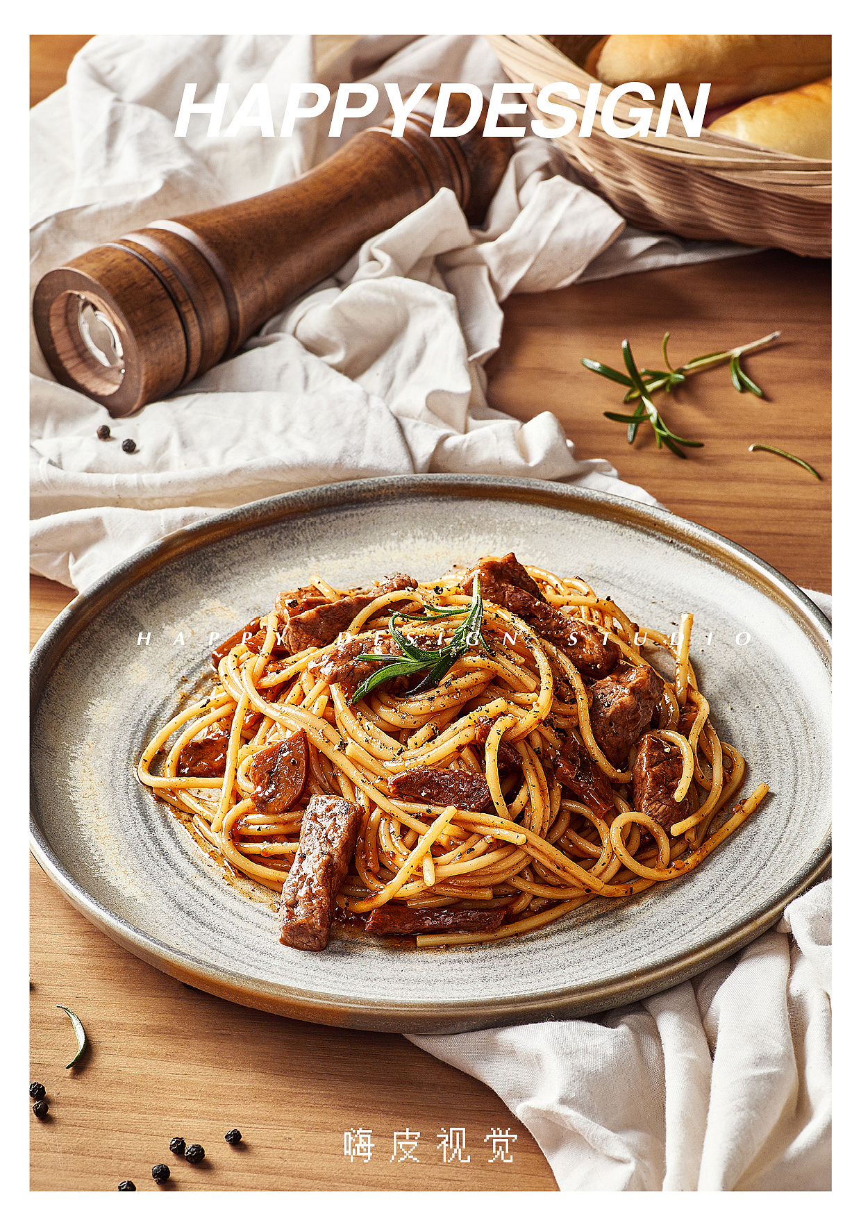 意面拍摄｜倾唇（图ZMjIxNTIxMzQ0） - 修图/后期 - 站酷设计师嗨皮视觉原创素材 - 站酷ZCOOL