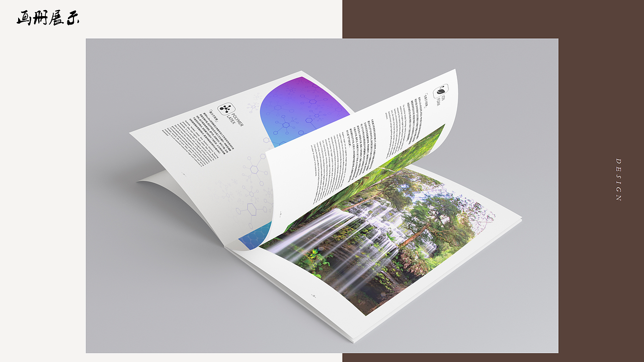 个人作品集—2020年9月整理（图ZMjI0NjUyNTg4） - 海报 - 站酷设计师MoChi1128000原创素材 - 站酷ZCOOL