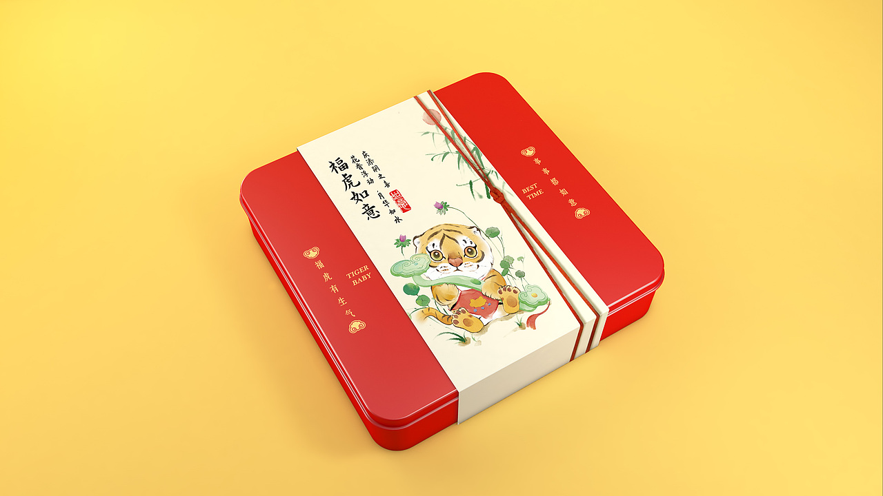 爱哆哆X橘猫系列包装设计诞生礼礼盒包装手绘包装（图ZMjkwOTYwNDUy） - 包装 - 站酷设计师上海橘猫包装设计原创素材 - 站酷ZCOOL