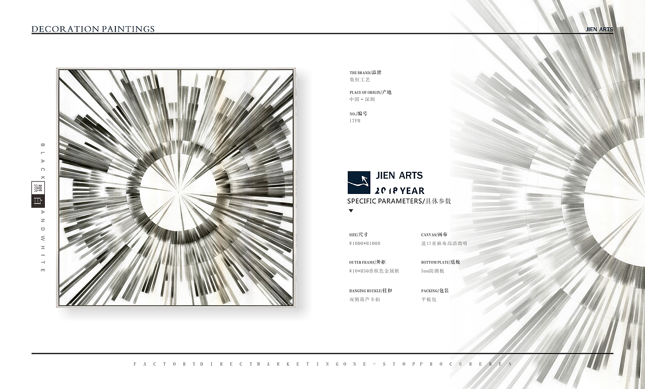 抽象 · 黑白（图ZMTM1ODA3NzI0） - 其他 - 站酷设计师louistung08原创素材 - 站酷ZCOOL