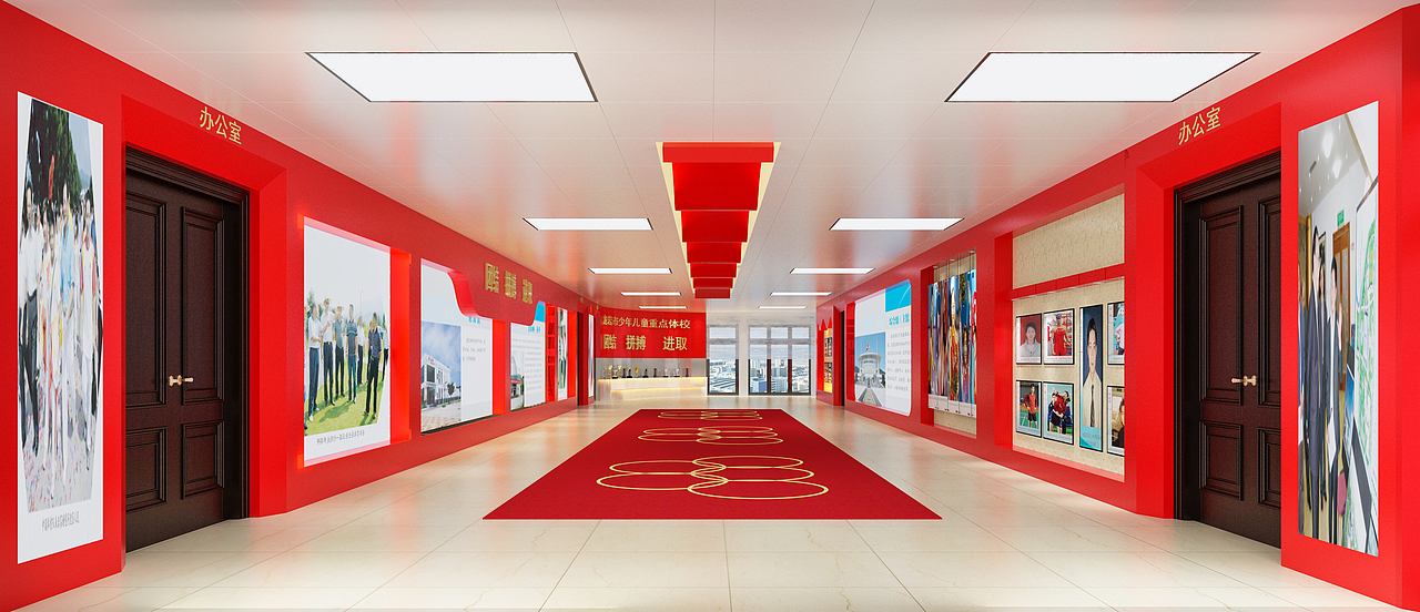 1992效果图-党建展厅（图ZMTM2MTYxNzQ0） - 家装设计 - 站酷设计师效果图小芳原创素材 - 站酷ZCOOL