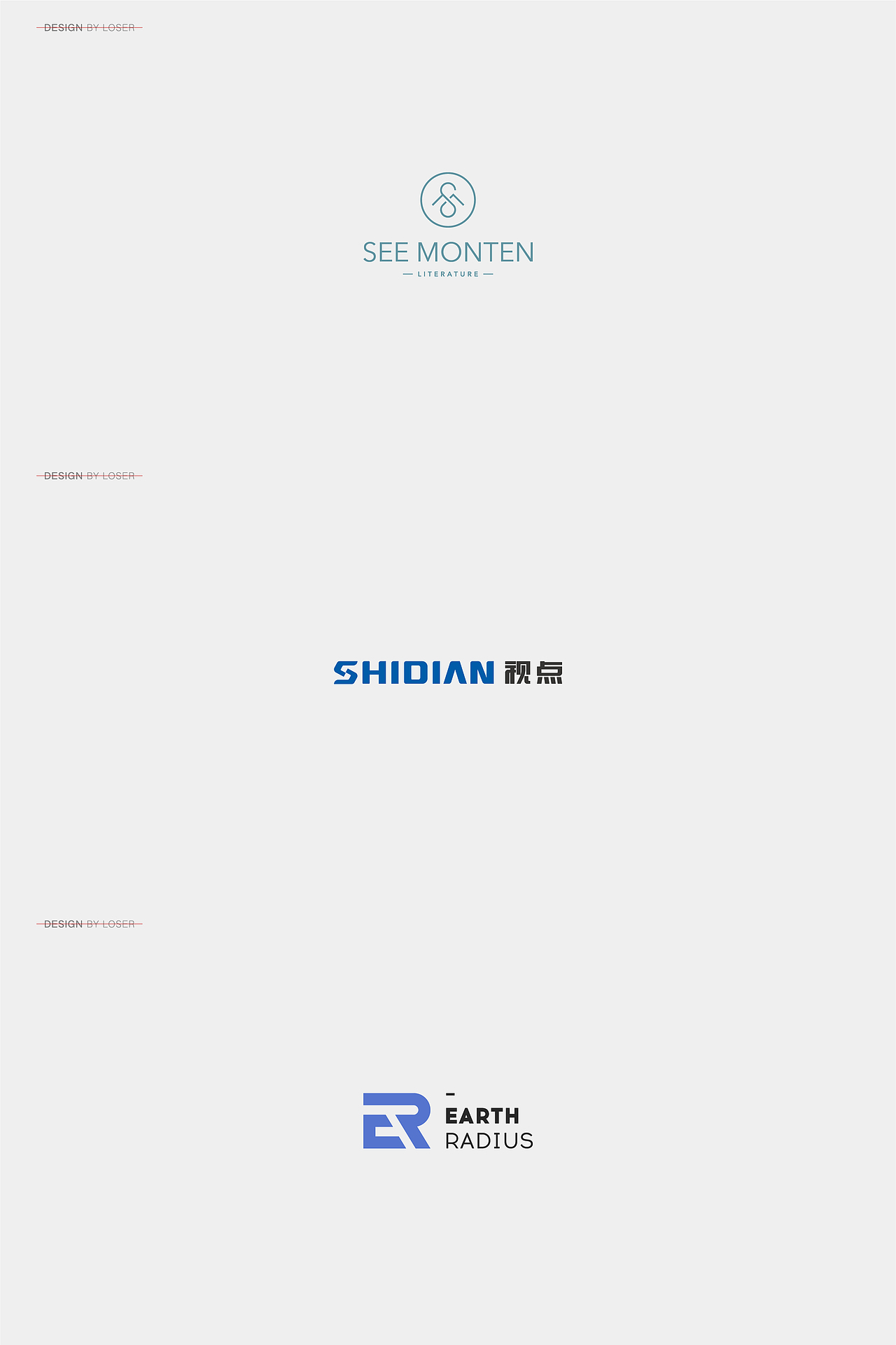 LOGO设计 酒店LOGO 科技LOGO 餐饮LOGO 美妆LOGO设计