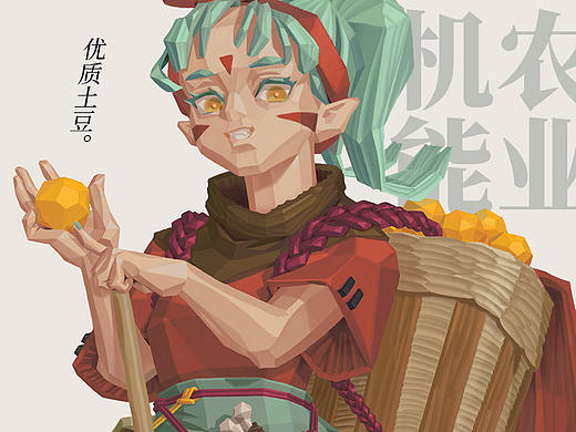 收获的女孩 - 农民木雕风格探索