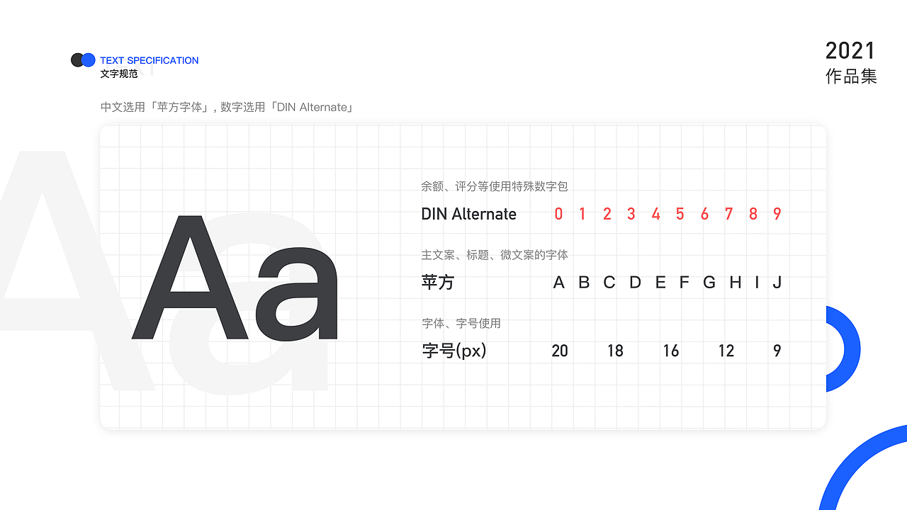 Xiyishida项目改版/视觉优化（图ZMjU5MDYxNDcy） - APP界面 - 站酷设计师顾城i原创素材 - 站酷ZCOOL