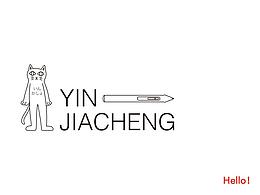 有家便利店（U-home）品牌重塑尝试