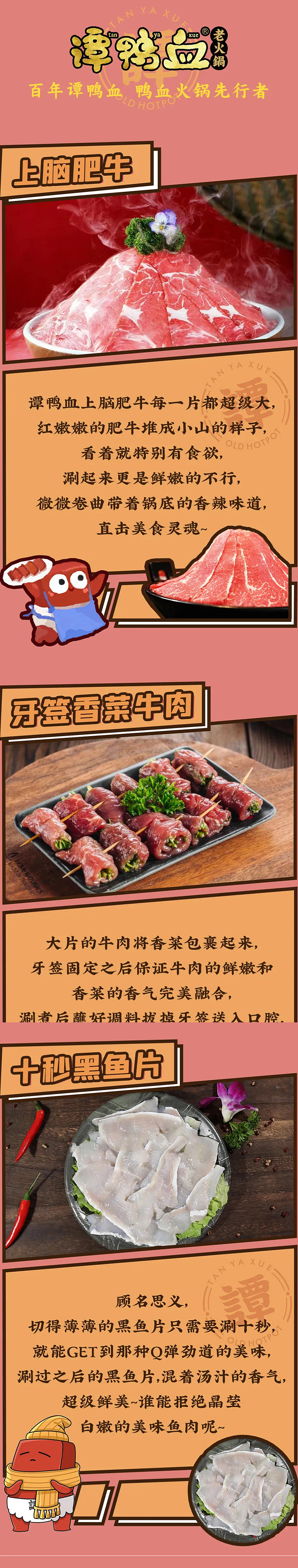 公众号设计（图ZMzA2NjgyMzQw） - 宣传物料 - 站酷设计师kkkkkkk10原创素材 - 站酷ZCOOL