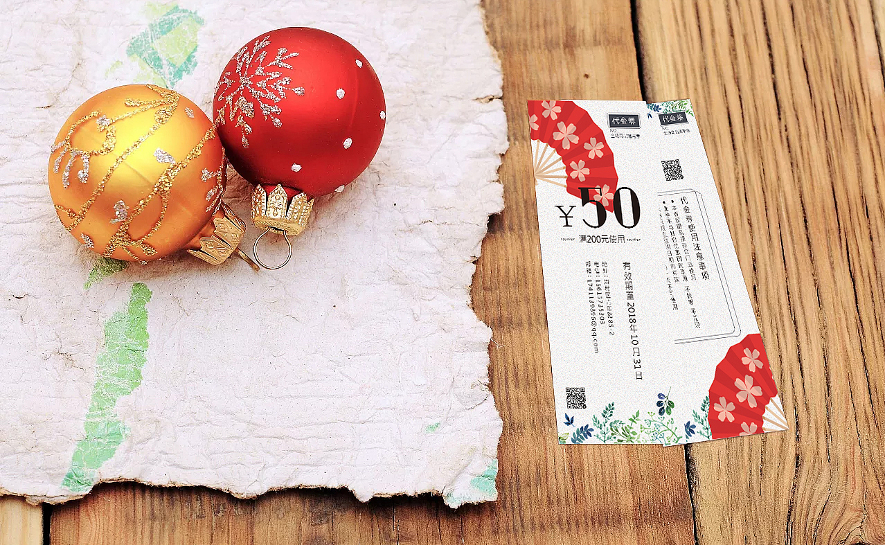 代金券（图ZMTEyMDc2OTgw） - 宣传物料 - 站酷设计师阿戈同学原创素材 - 站酷ZCOOL