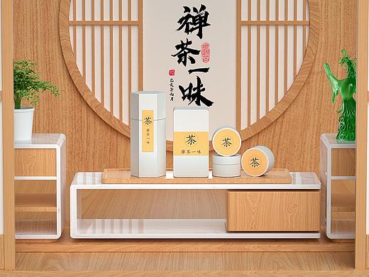 C4D场景练习