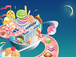 《宇宙便利店系列（1）》