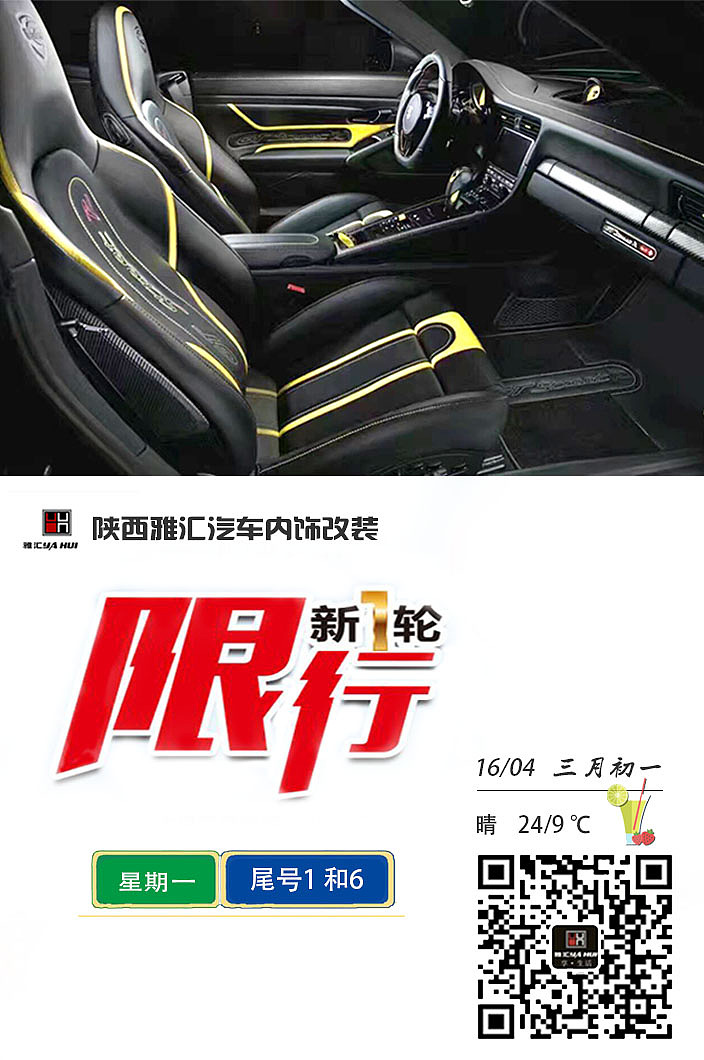 每日广告（图ZMTExNTk1MjI4） - 宣传物料 - 站酷设计师一点静心原创素材 - 站酷ZCOOL