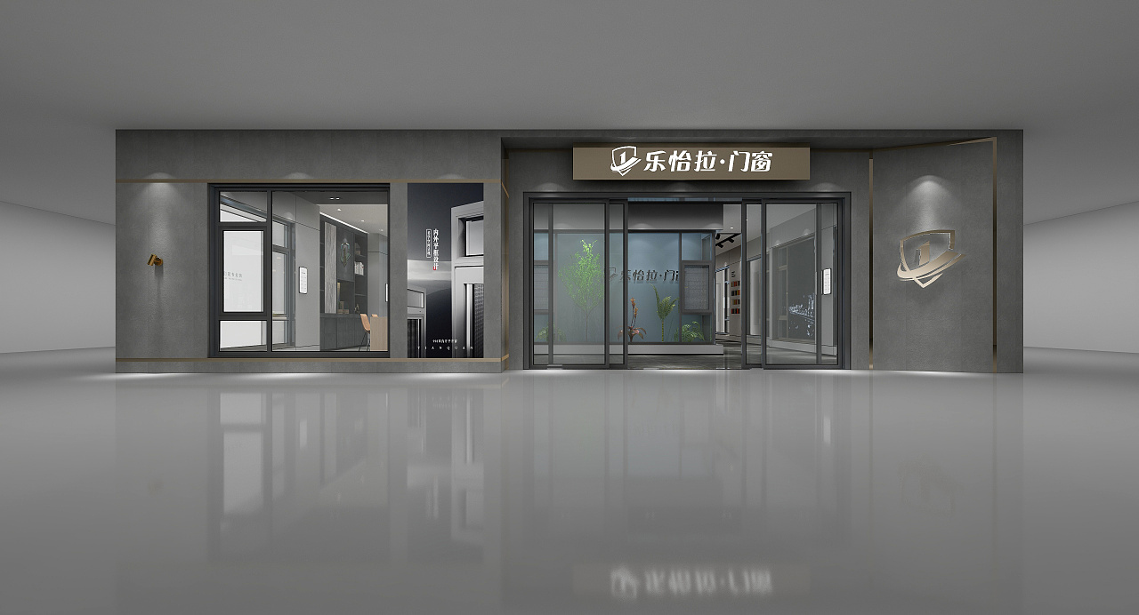 乐怡拉门窗展厅|空间|展陈设计|一博空间 - 原创作品 - 站酷 (zcool)
