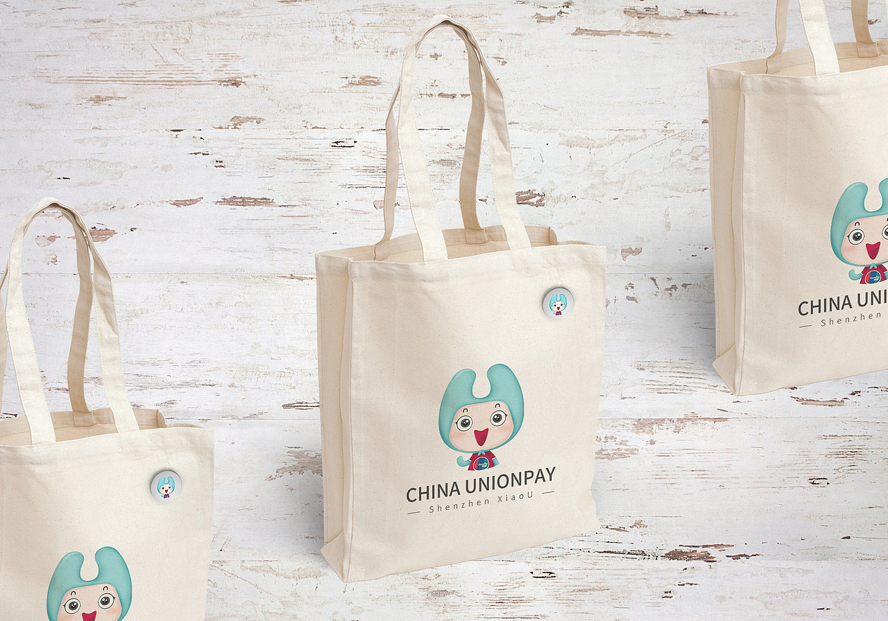 吉祥物 | 深圳银联小U改版设计 | 2017