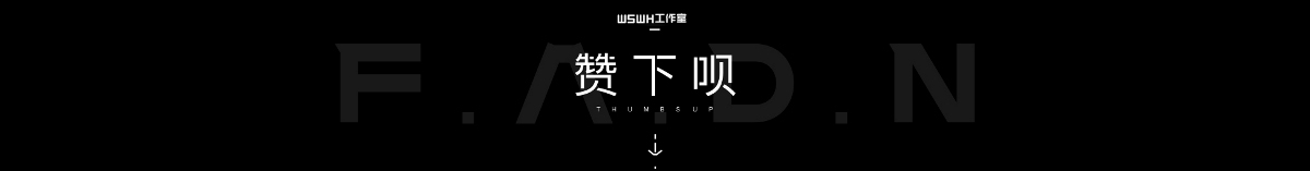 Jv王杰的個人主頁（背景預覽） - 主頁背景設置 - 站酷設計師Jv王杰原創(chuàng)素材 - 站酷ZCOOL