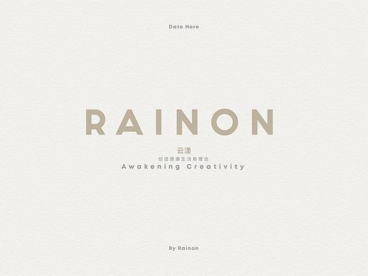 Rainon 云漾自动感应洗手机 X 自然无聊实验室