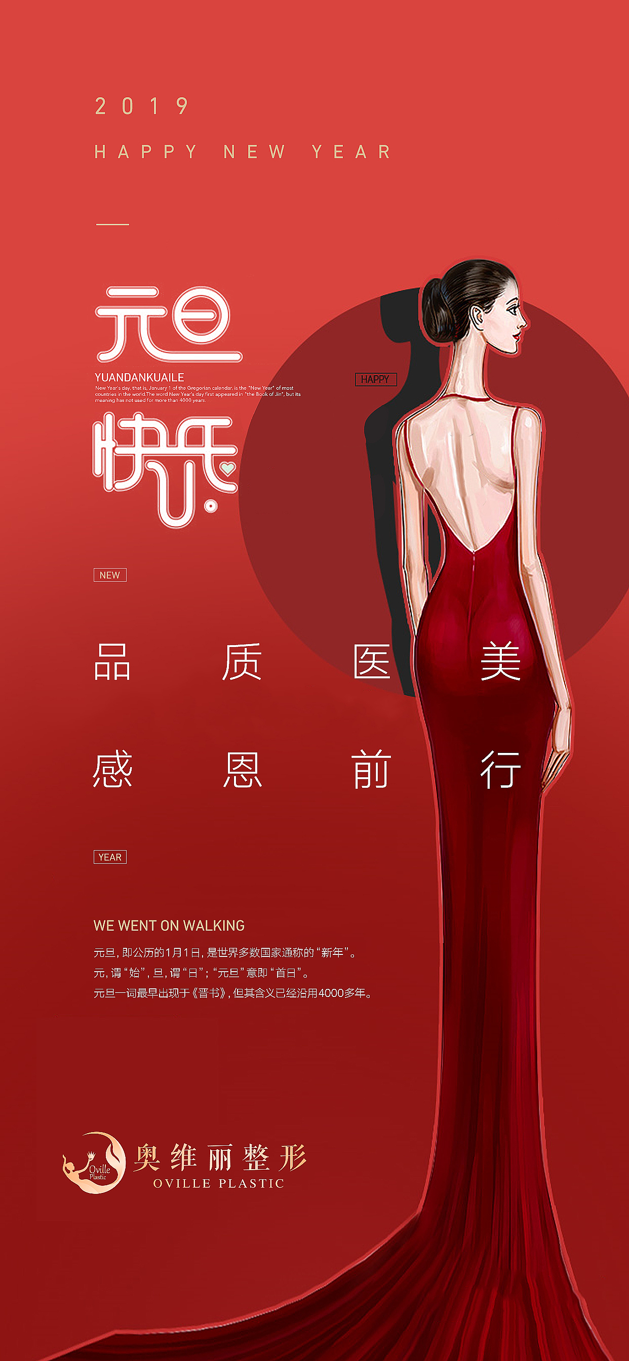 做過的一些海報（圖ZMjA5NTQ1Mzg0） - 海報 - 站酷設(shè)計師城南設(shè)計原創(chuàng)素材 - 站酷ZCOOL