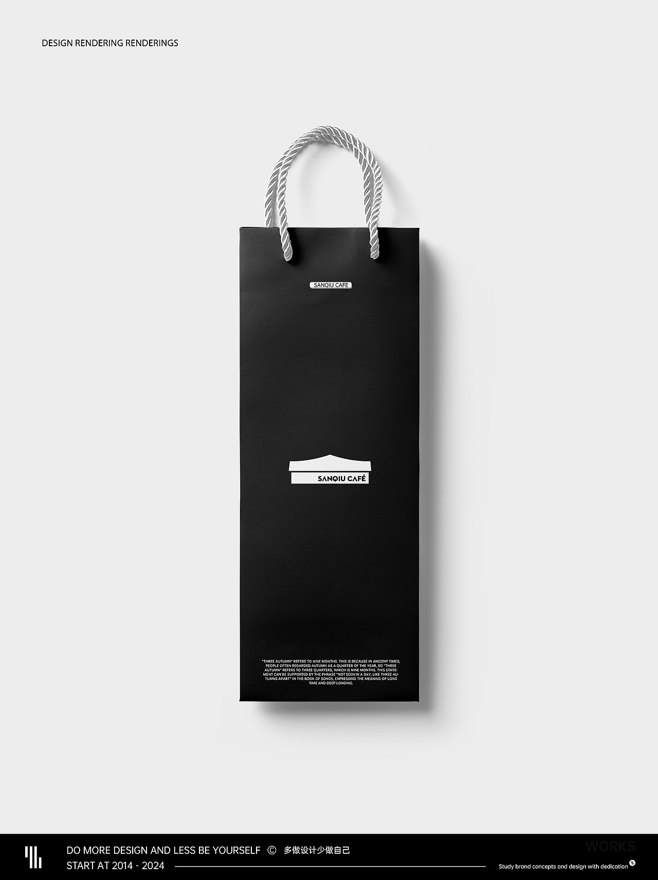 咖啡LOGO/原创设计/简约LOGO