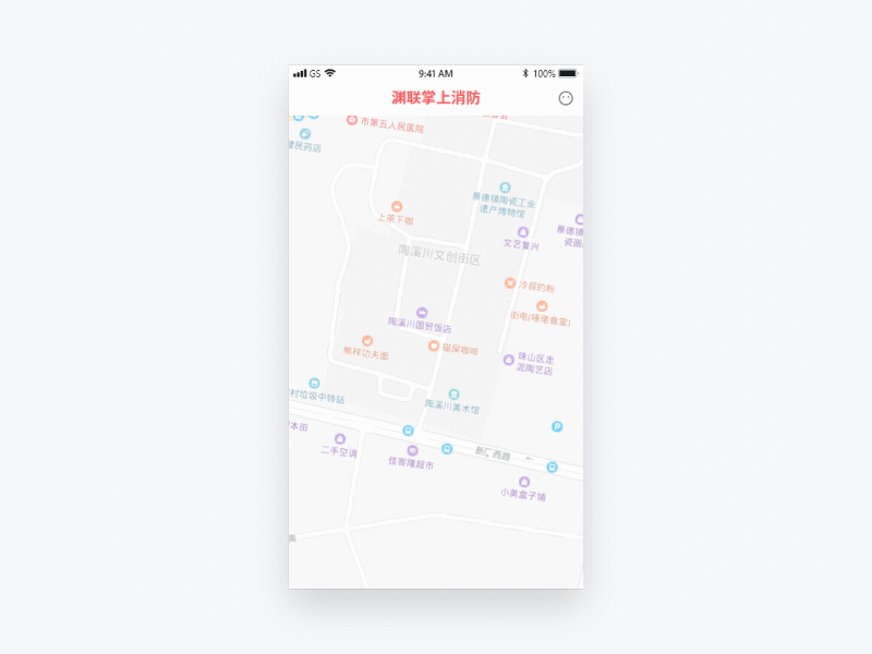 2019-2020 作品集（图ZMjA1ODQ0MDQ4） - APP界面 - 站酷设计师zardfans原创素材 - 站酷ZCOOL