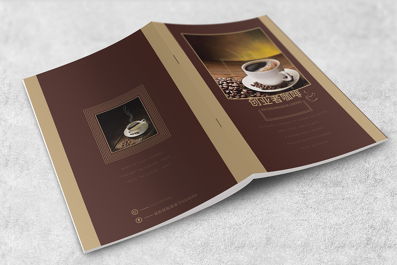 咖啡馆画册