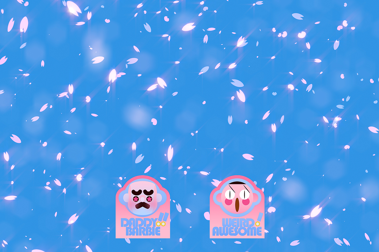 爸爸芭比DaddyBarbie -glimmer- 怪棒玩务出品