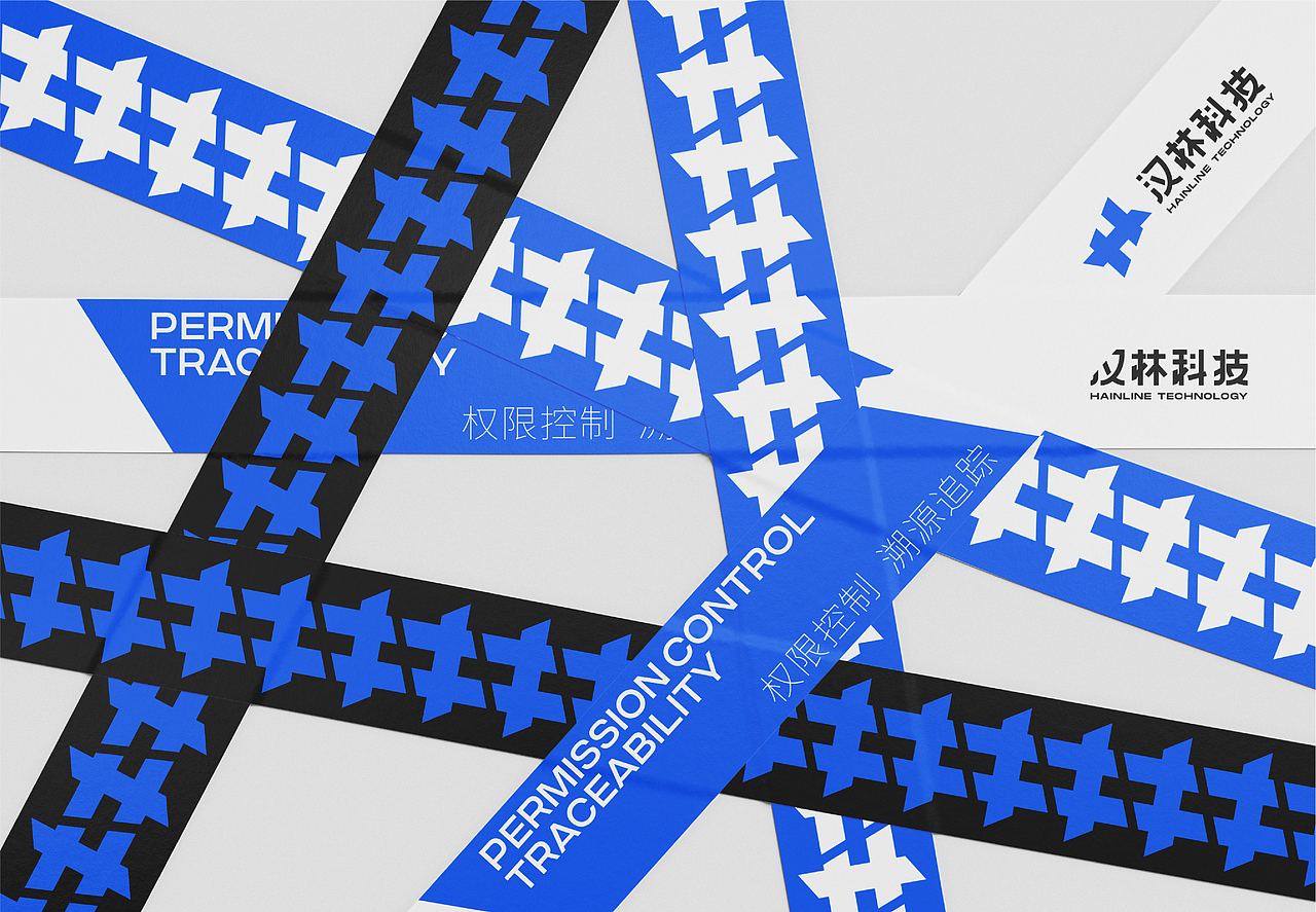 科技公司标志设计-互联网安全（图ZMzIxMjExMTM2） - 品牌 - 站酷设计师LiNEDesign原创素材 - 站酷ZCOOL