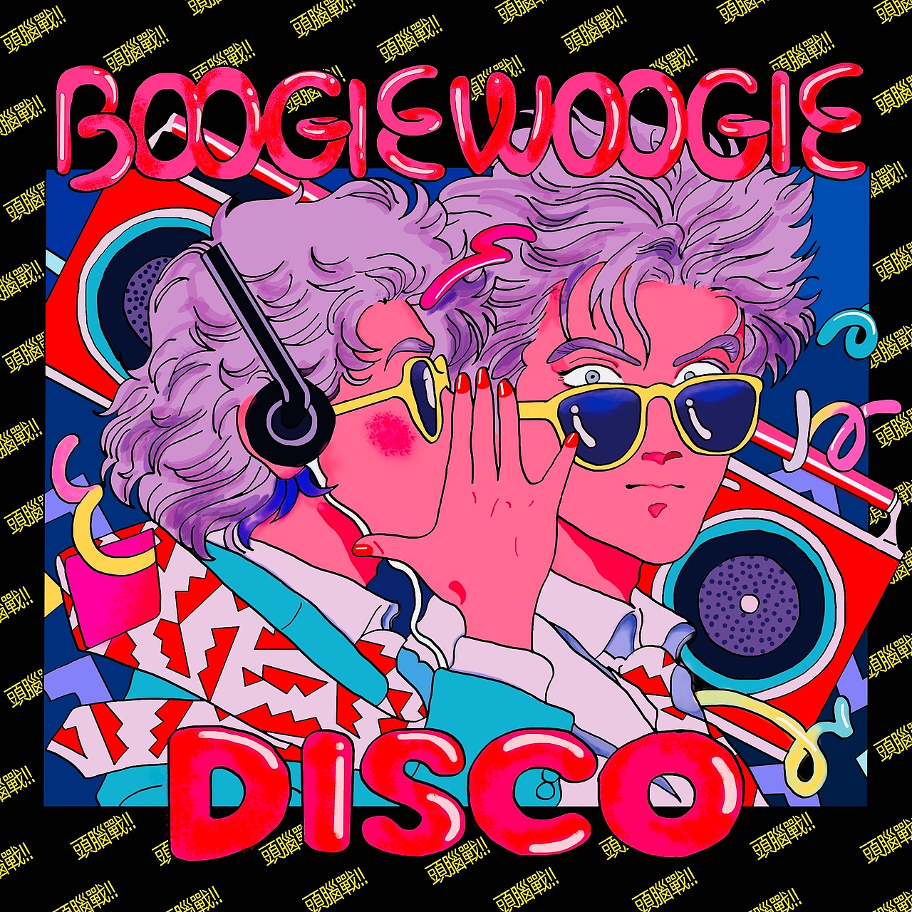 On Jan 6. 2019 / Bycaicai. wacom4100WL / PS