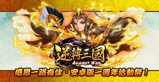 【搬货】Once Upon a Time快落日子