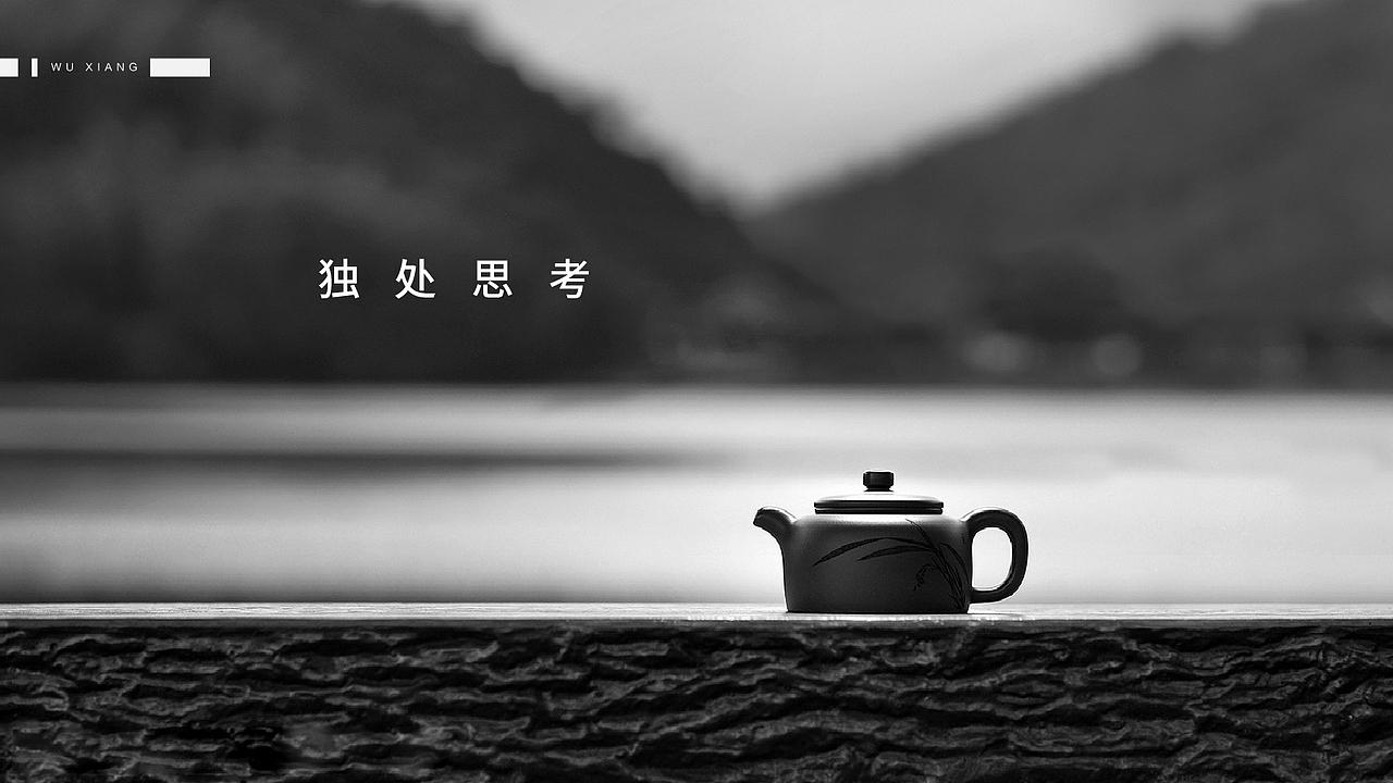 多弗·无象（图ZMjc3NDgyNjg0） - 品牌 - 站酷设计师八千口程原创素材 - 站酷ZCOOL