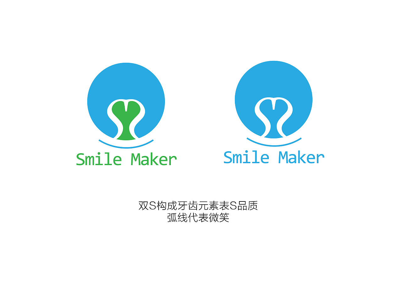 [logo]公司练习作