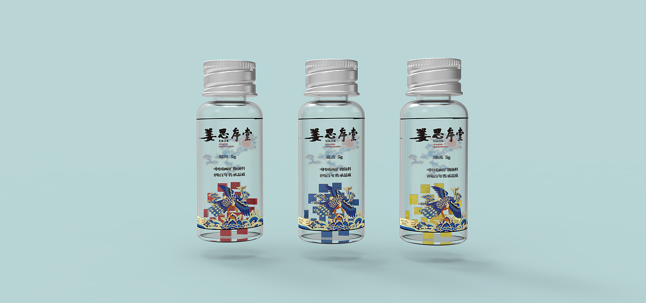 国画颜料包装升级（图ZODQ4ODQyOTI=） - 包装 - 站酷设计师任逸夫原创素材 - 站酷ZCOOL