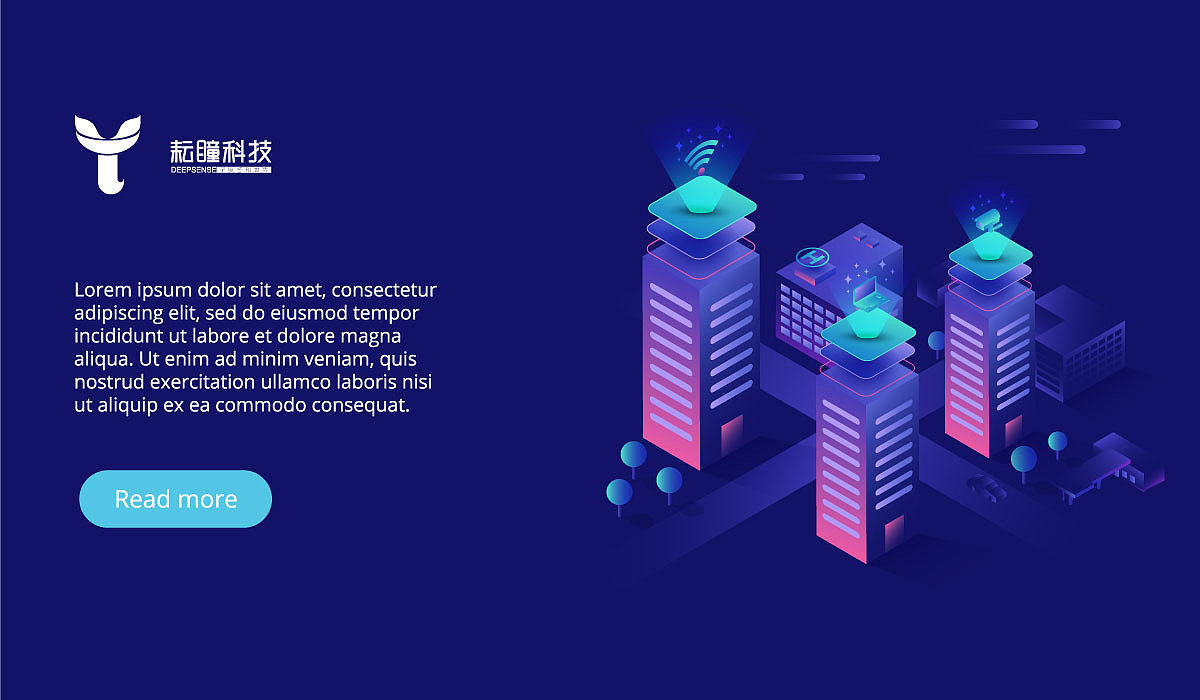 耘瞳科技 品牌方案策劃（圖ZMTM2NTc4MDA0） - Logo - 站酷設(shè)計(jì)師KellyLiu愛設(shè)計(jì)原創(chuàng)素材 - 站酷ZCOOL