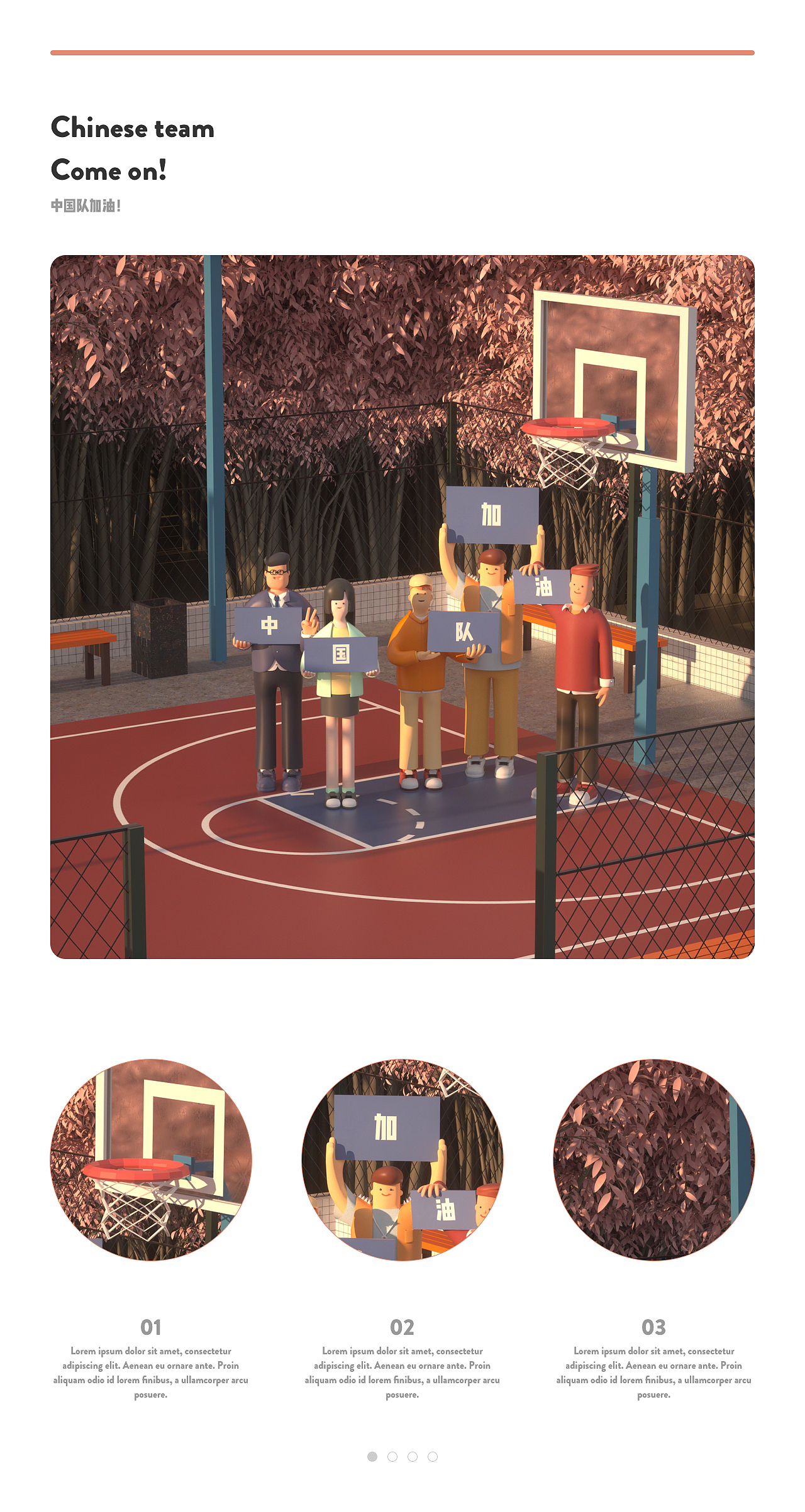 举牌子的小人物(图ZMTcyNDM0MjQw) - 海报 - 站酷设计师LYwang原创素材 - 站酷ZCOOL