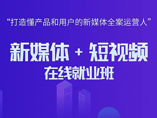 金桔banner