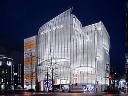 大阪心斋桥Louis Vuitton旗舰店, Osaka,Aoki Jun