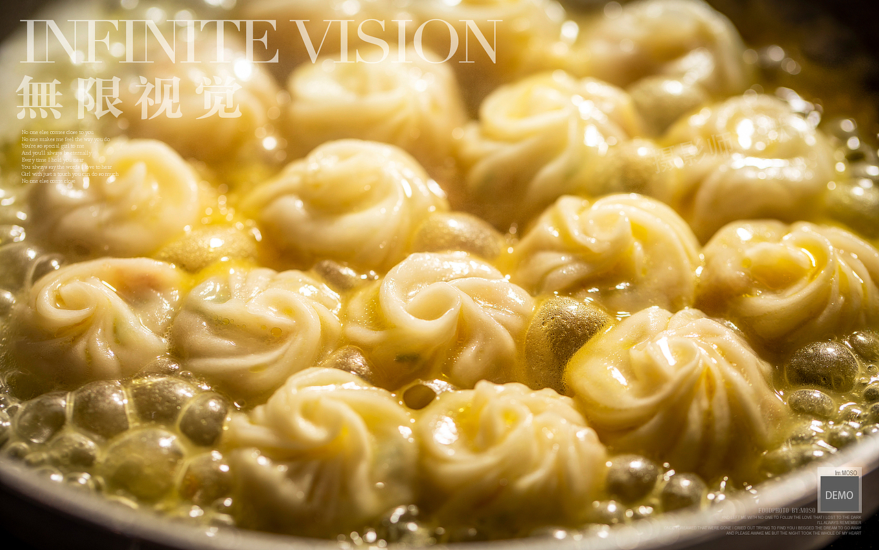 京不唤X猪五发X炸肥四|無限视觉