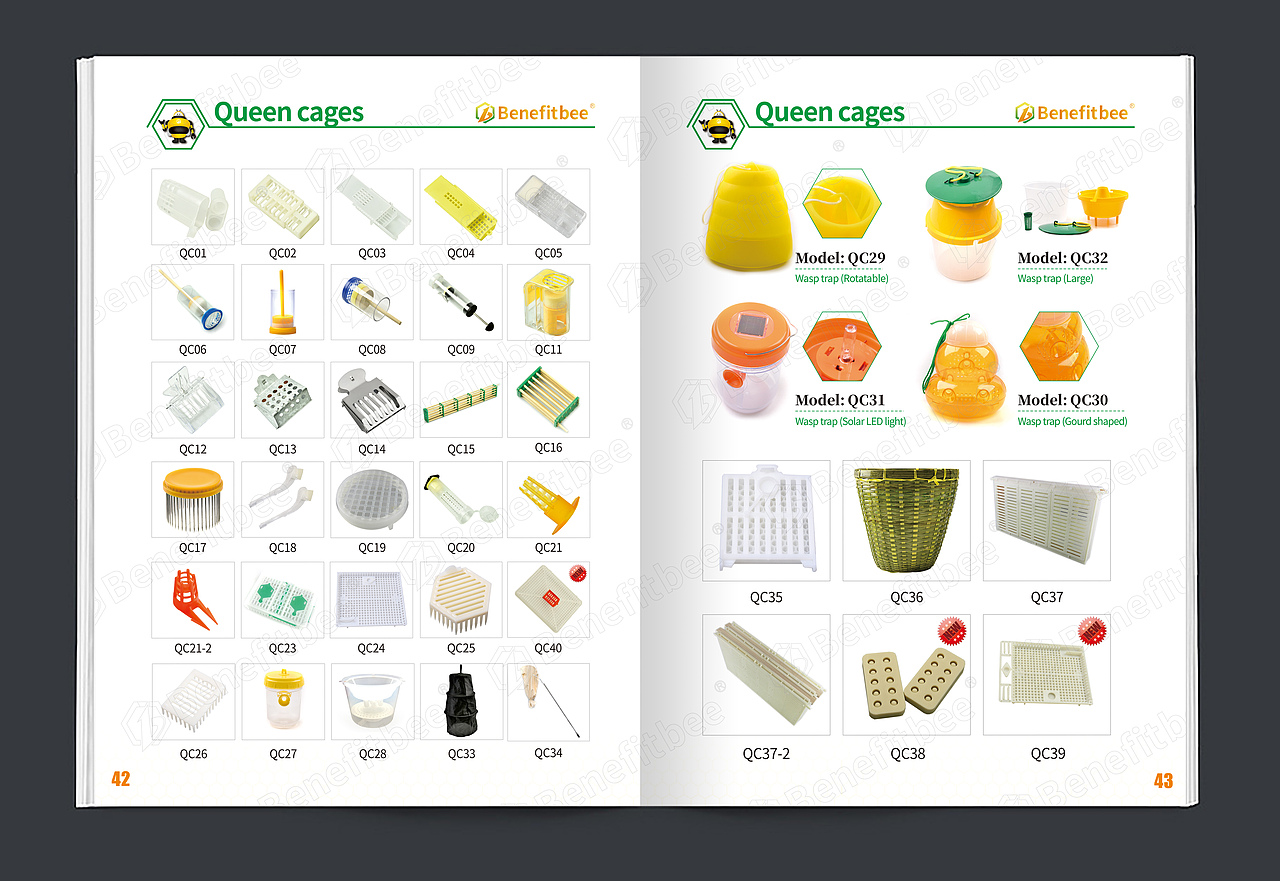 深圳益蜂蜂业有限公司画册