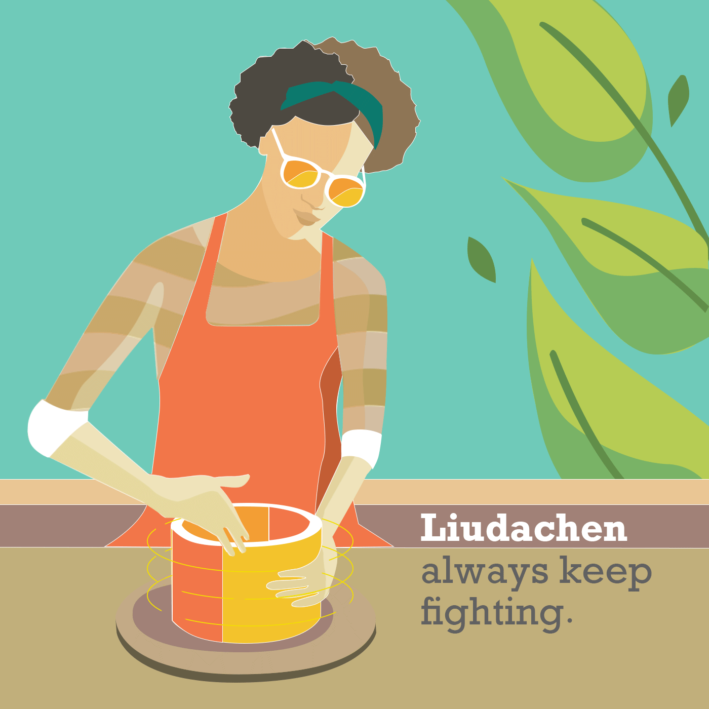 插画、配色临摹练习