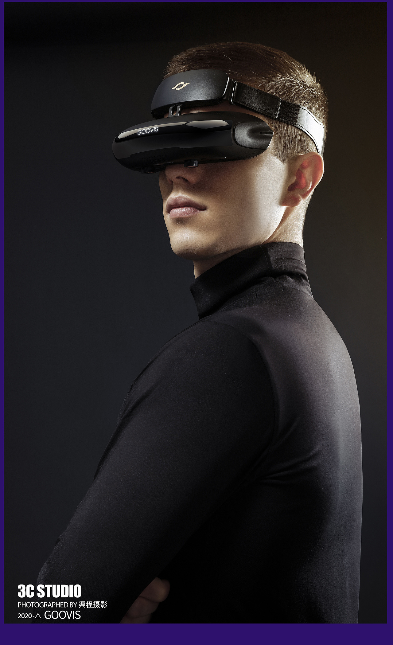 产品摄影——VR眼镜
