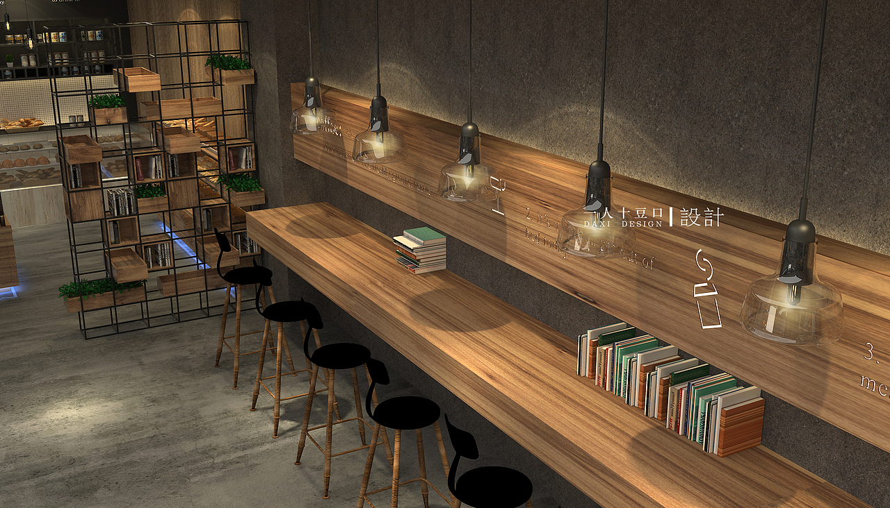 商业空间-生活用品馆2